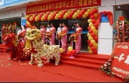 深圳龍華新區慶典禮儀全套服務 論傳統舞獅如何賦能現代商業儀式
